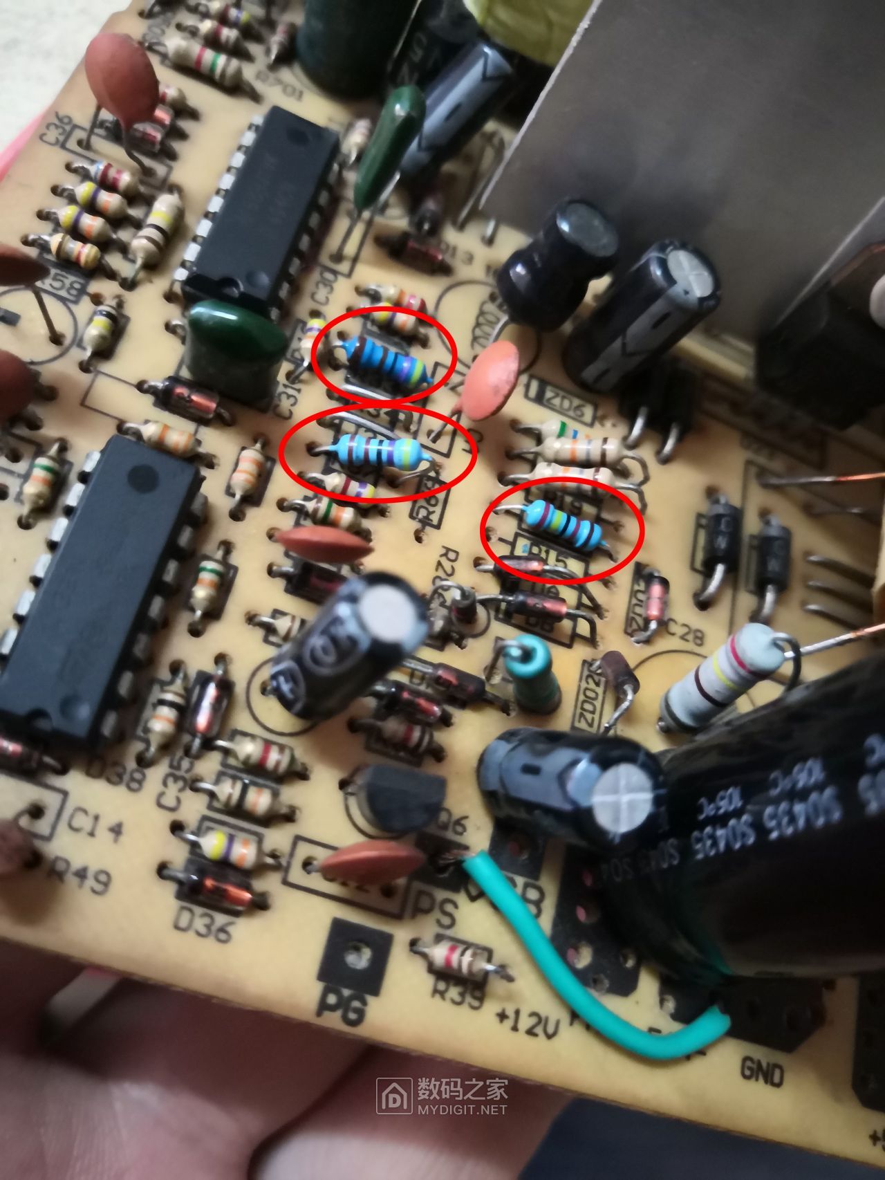 atx电源改0-30v可调电源图文教程,atx电源改0-30v可调电源