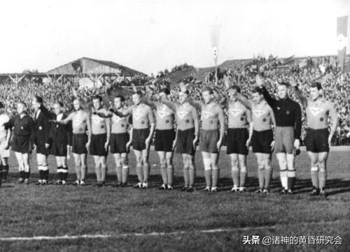 钩十字下的绿茵场：第三帝国足球往事