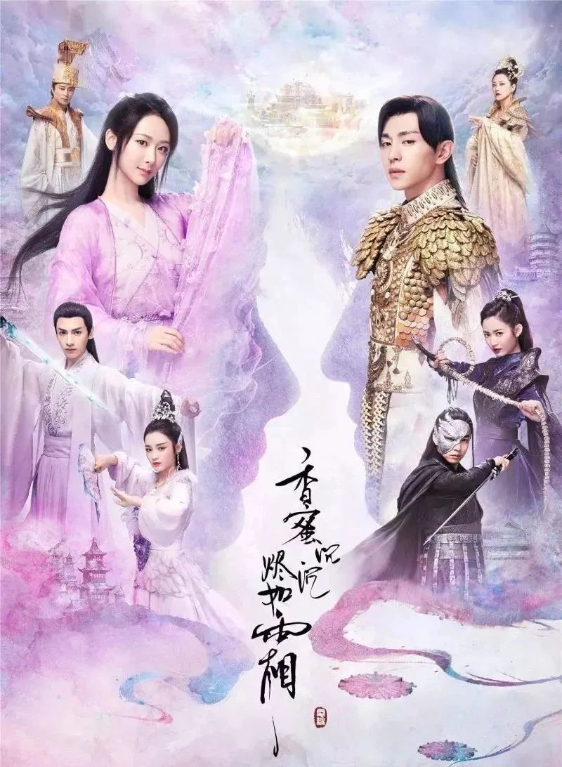 萨顶顶左手指月古筝,萨顶顶春江花月夜古筝曲谱