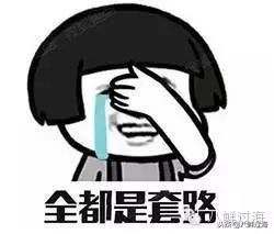 有人拿什么鱼冒充三文鱼,怎么分清楚真假三文鱼