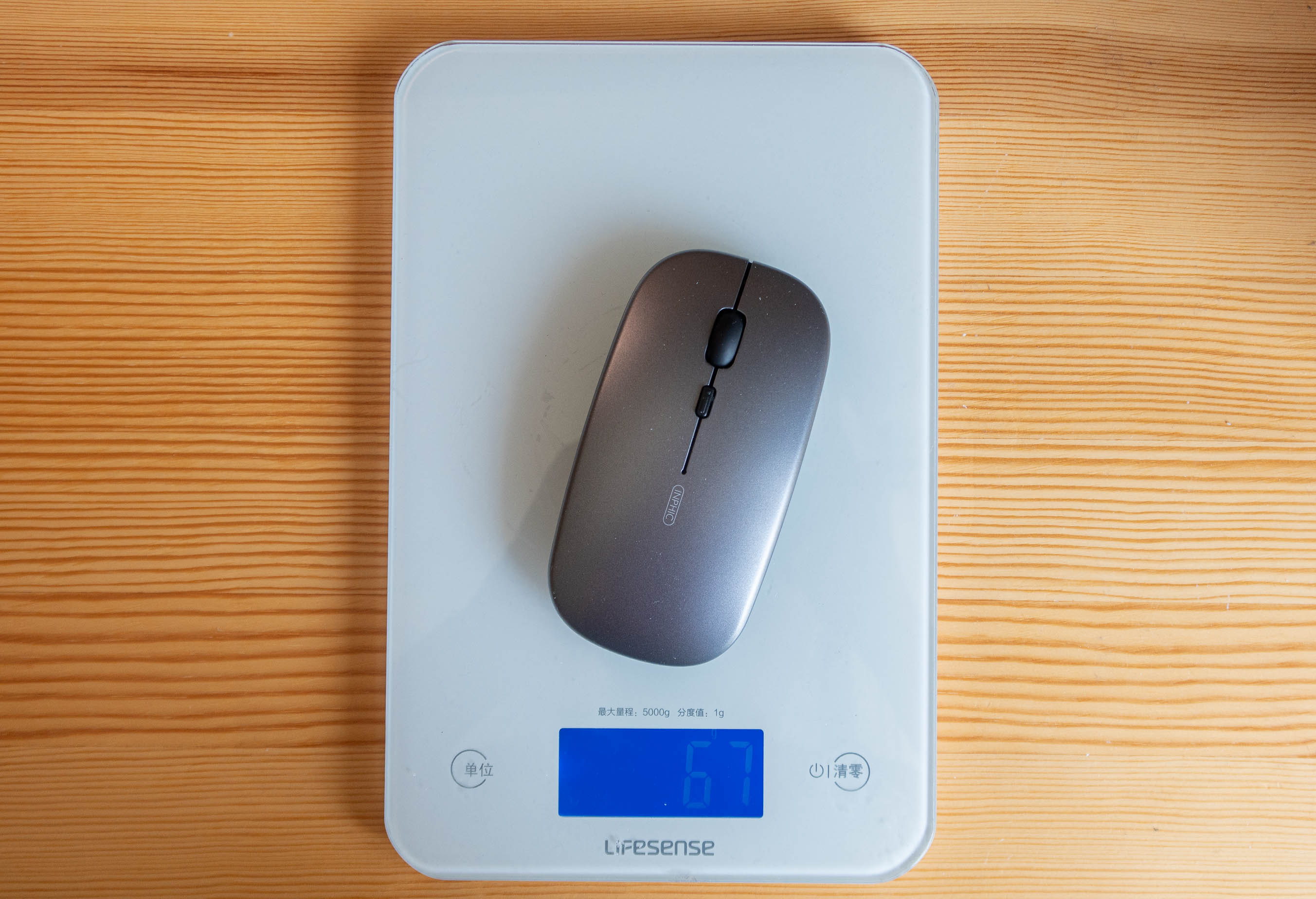 英菲克x2无线鼠标静音,无线静音鼠标英菲克