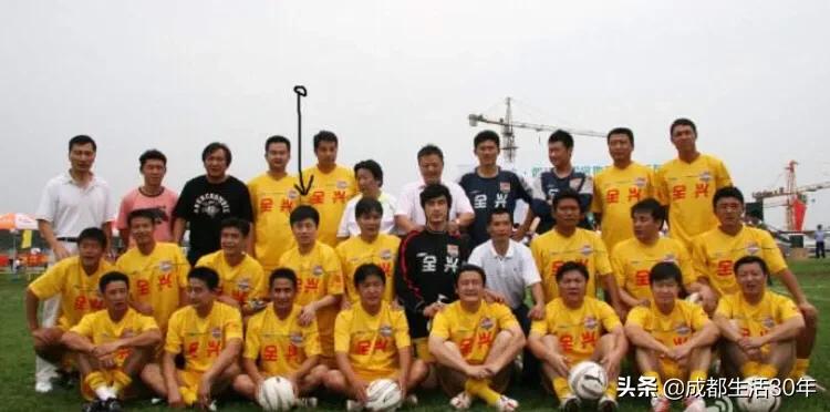 雄起四川全兴,四川全兴队比赛视频