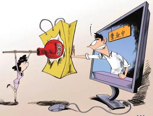 如何减少代理商退货率,经销商积压产品太多想退货怎么办