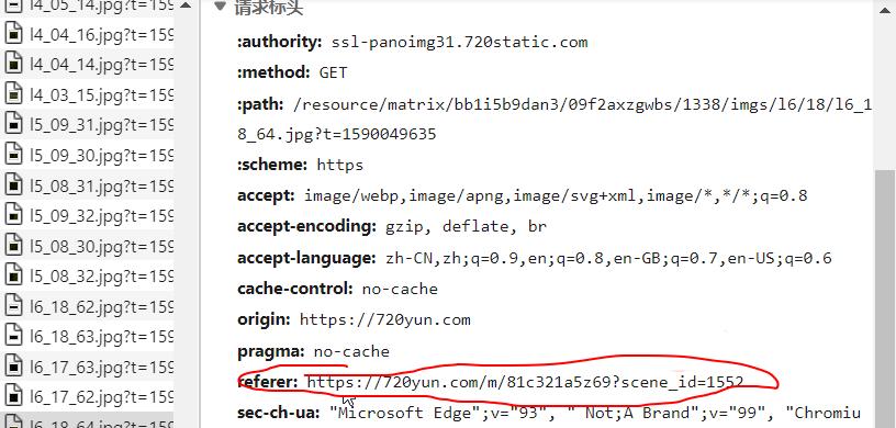 720云怎么解决图片质量问题,720云制作好的全景怎么分享