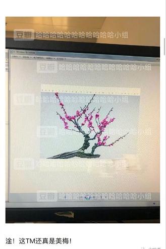 在公交车上遇到的妹纸，让我沉醉迷失了方向，我该怎么搭讪啊？急