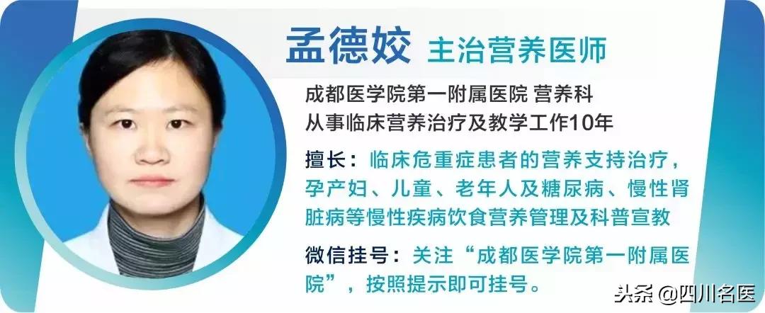 21岁小伙把水果当晚餐吃到icu,小伙吃一个月水果后进icu
