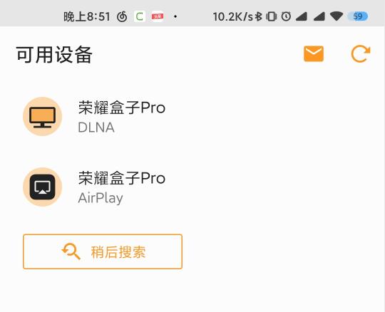 小米手机如何与电脑协同操作,如何实现小米手机与电脑的互联