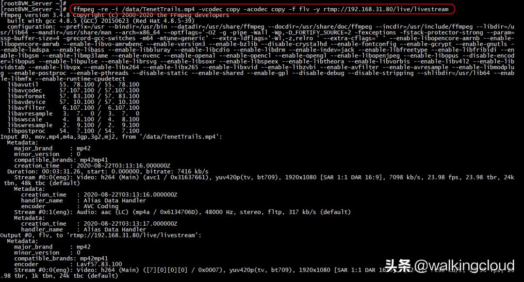 centos7搭建视频服务器,centos7中如何下载dns服务器