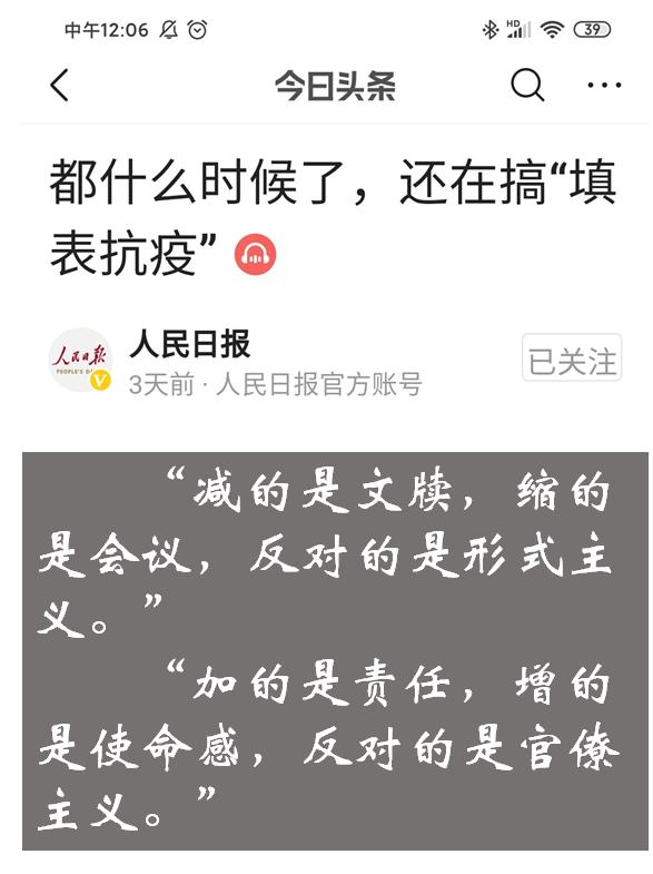 鍥炬枃杞崲涔嬫鏋跺浘,鏂板缓鍥炬枃杞崲搴忓垪