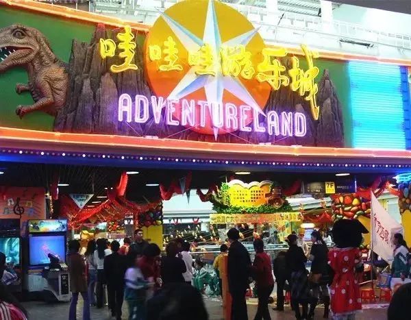 广州生日当天凭身份证有什么优惠,生日福利广州攻略清单