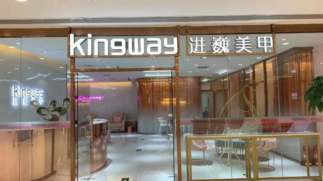 美甲界海底捞,美甲海底捞上海