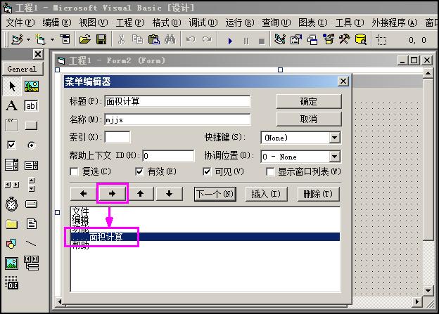 零基础初中生自学编程,初中生如何零基础入门编程