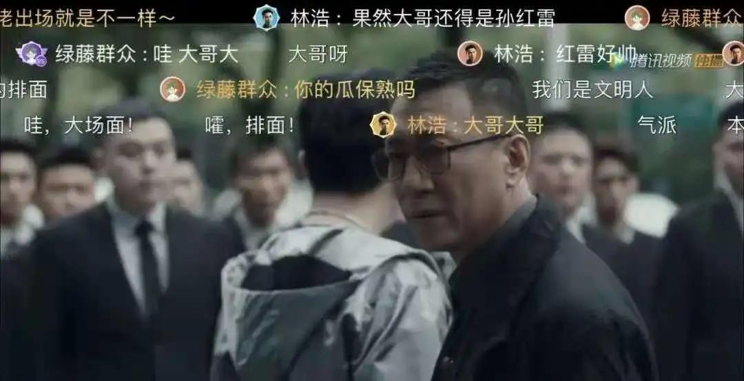 电视儿童被《扫黑风暴》勾起的涉案剧记忆