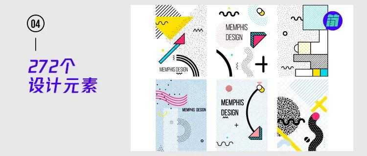 质感海报设计素材,纯色海报设计以及素材