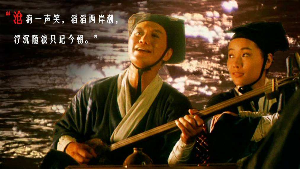 中国一代词宗第一名,一代鬼才