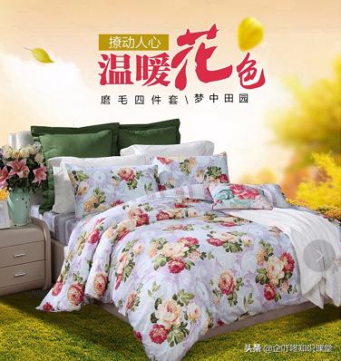 服装店爆品引流的最好方法,服装店怎样当季变现