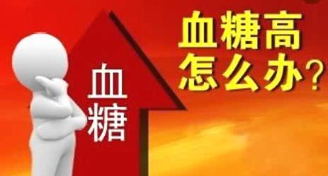二型糖尿病应用胰岛素泵的问卷,请简述胰岛素治疗糖尿病的适应症