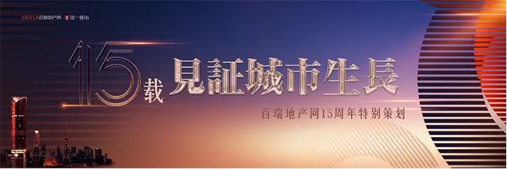 合肥未来十年看滨湖,合肥下一个滨湖