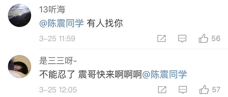 肖骁辩论赛封神场面,肖骁霸气辩论舍不得离开