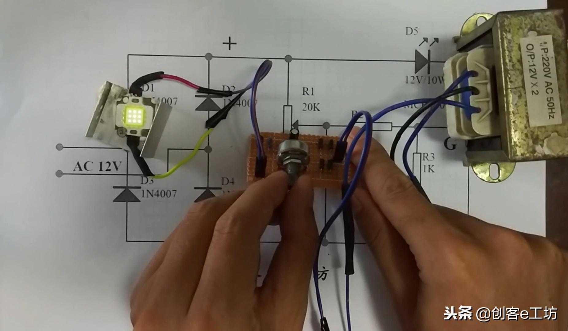 零基础学习电子电路，用单向可控硅设计制作一个调光电路，实用！