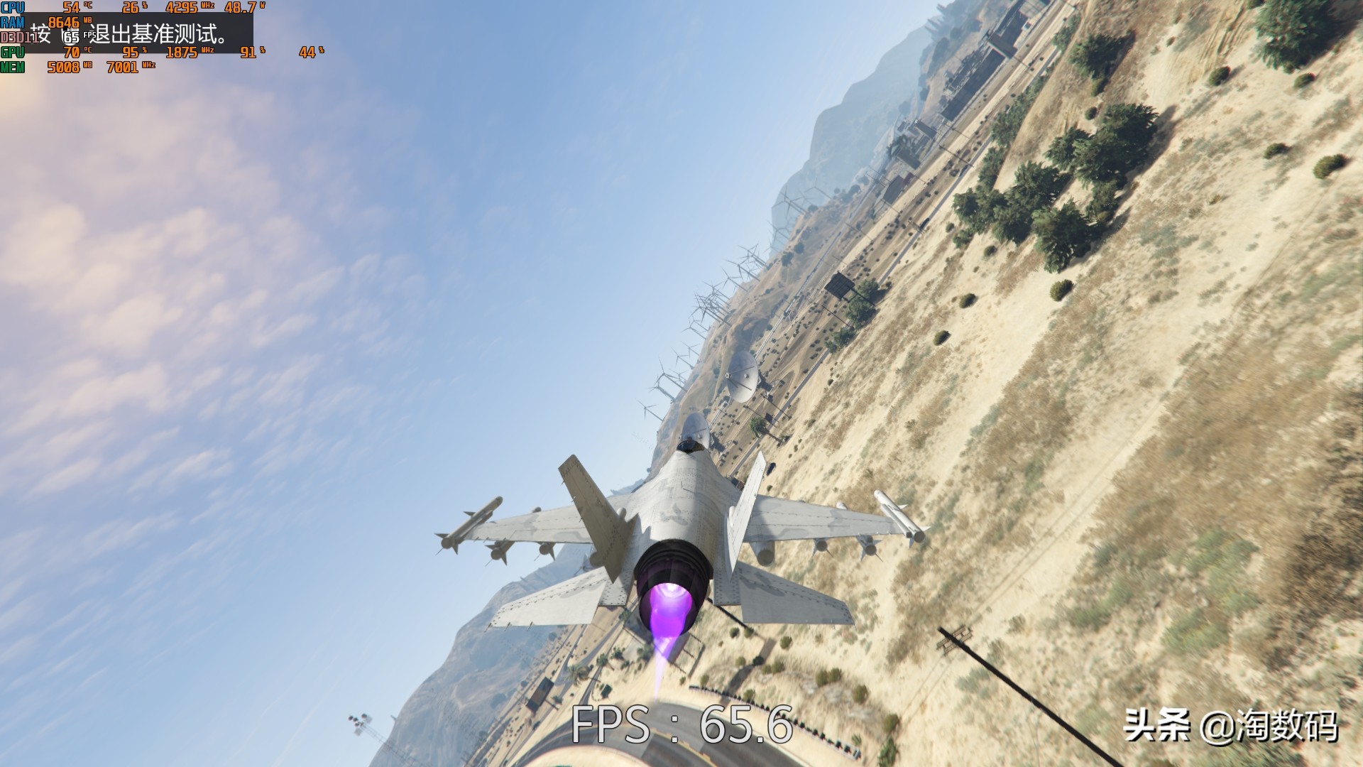 翔升rtx2060多少钱,性价比之王2.0