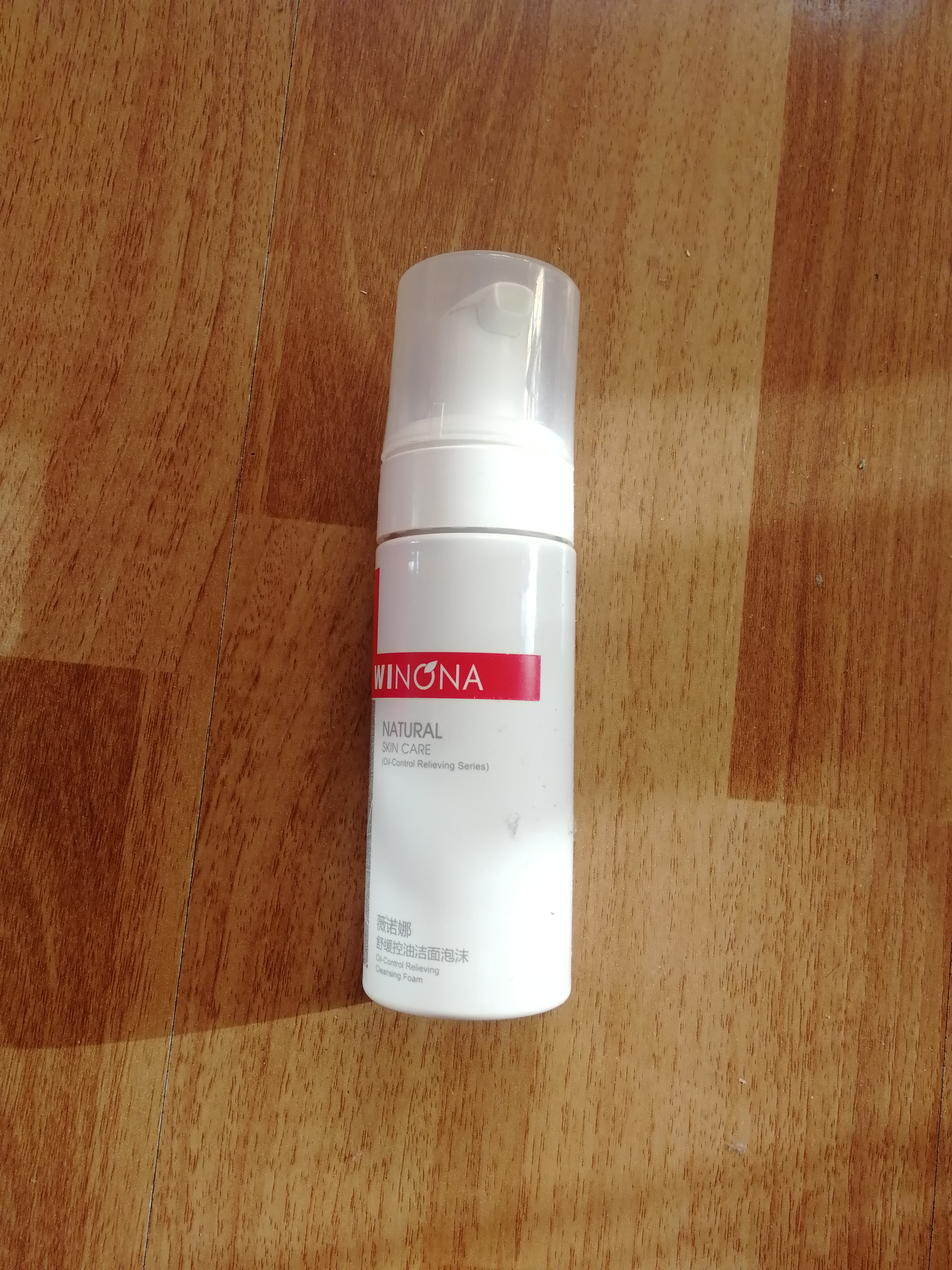 2017年空瓶记推荐,2019空瓶记录