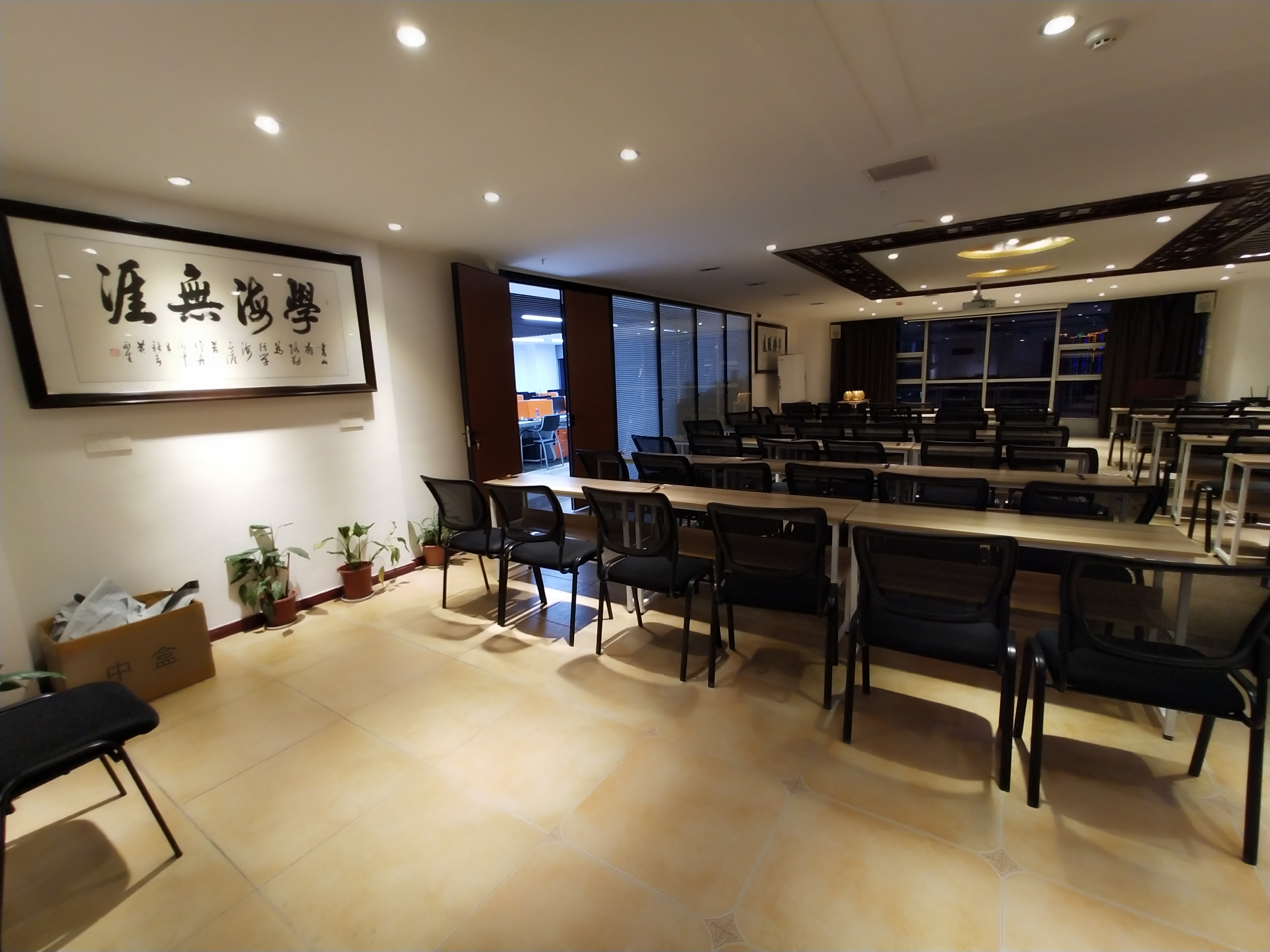 武汉市启圣职业培训学校,武汉启圣职业培训学校怎么样