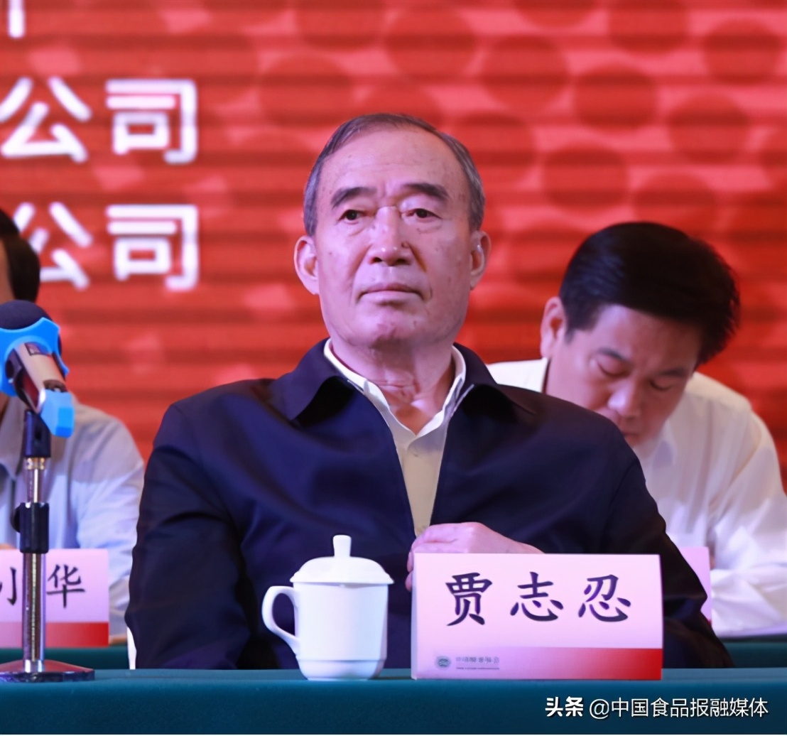 勠力同心建新功,糖业高质量发展方案