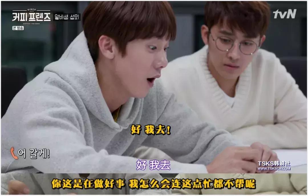 豆瓣9.3综艺见字如面,豆瓣9.6的韩综