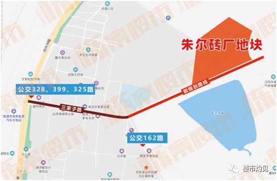 大东二环外起价4500元/平，这地儿咋样？
