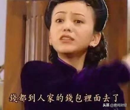 批发零售之王,直销之父是谁