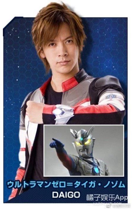 爸爸是前首相外孙，妈妈是第一美人？