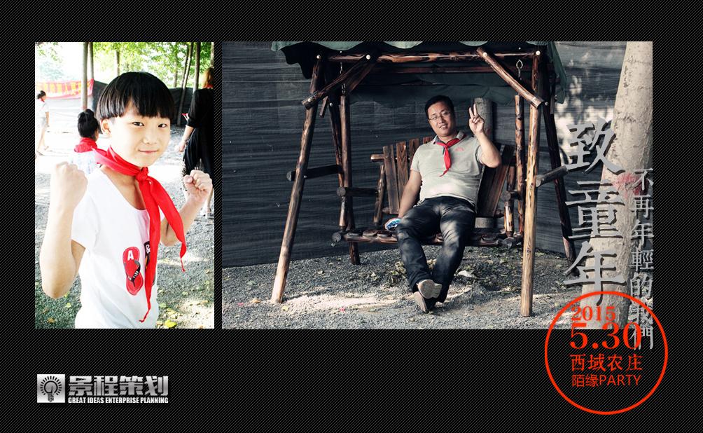 营销策划活动方案如何撰写,如何策划营销活动方案