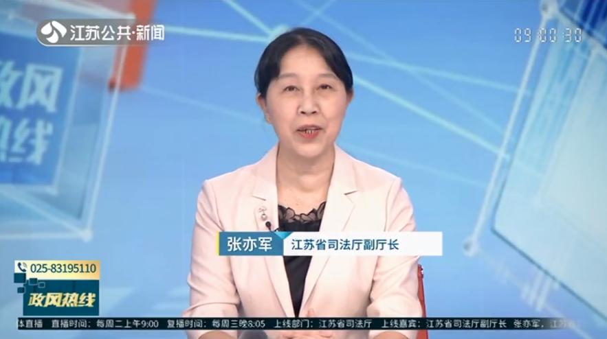 司法局法律服务体系建设情况,基层法律服务建设方面