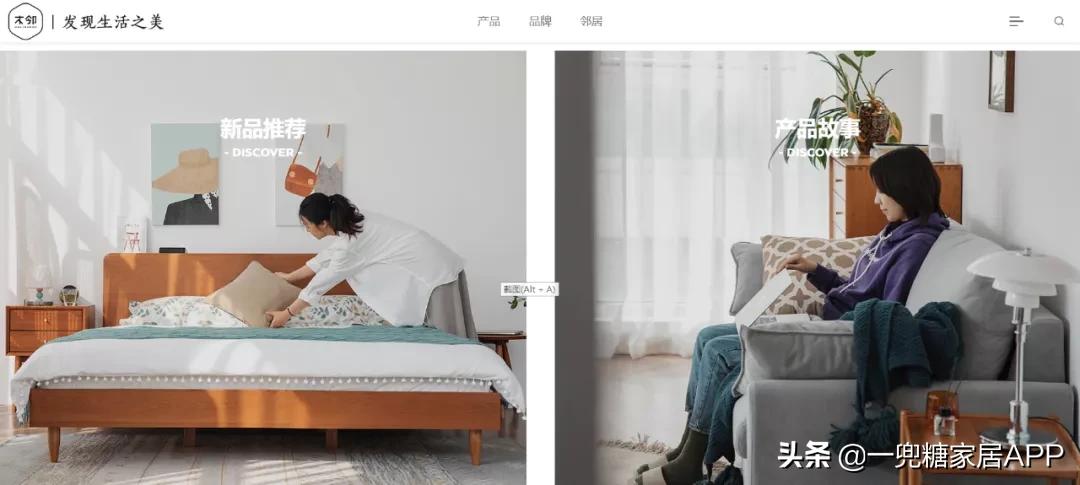 美哭了！逛遍全网的家具店，最后收藏了这10家性价比之选