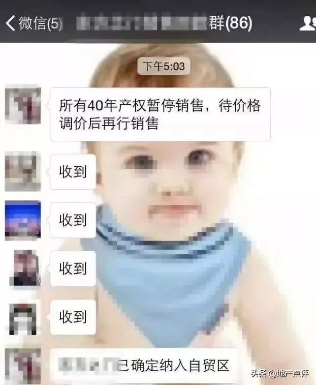 江苏自贸区南京片区政策,江苏自贸区南京片区