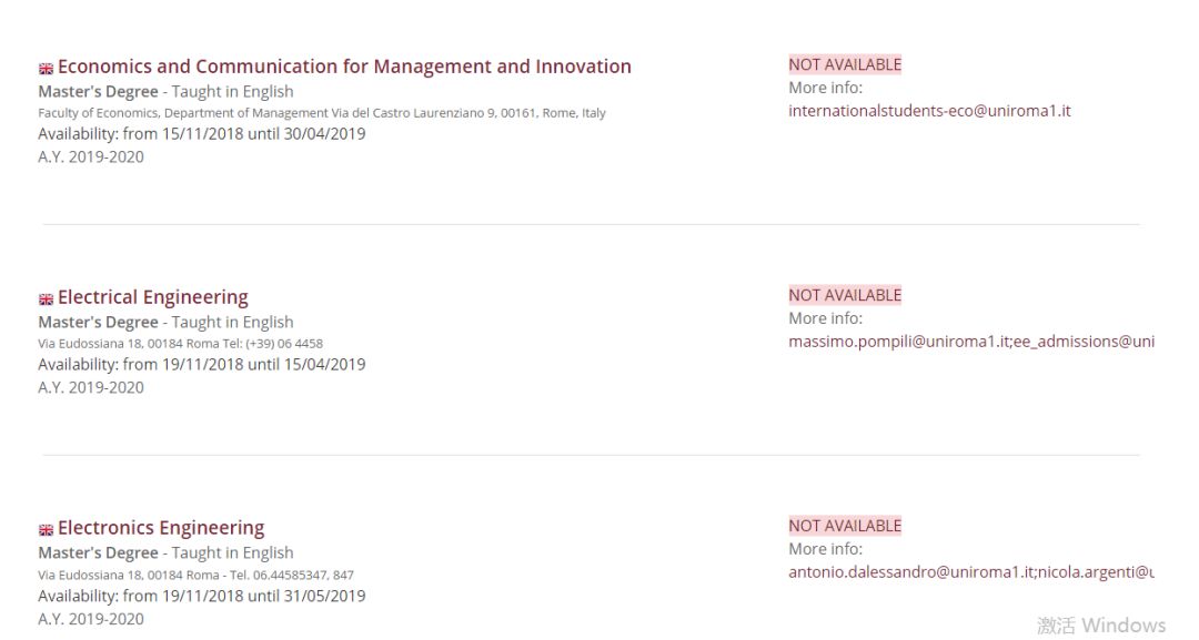罗马第一大学是什么档次,世界排名前十名大学的奖学金
