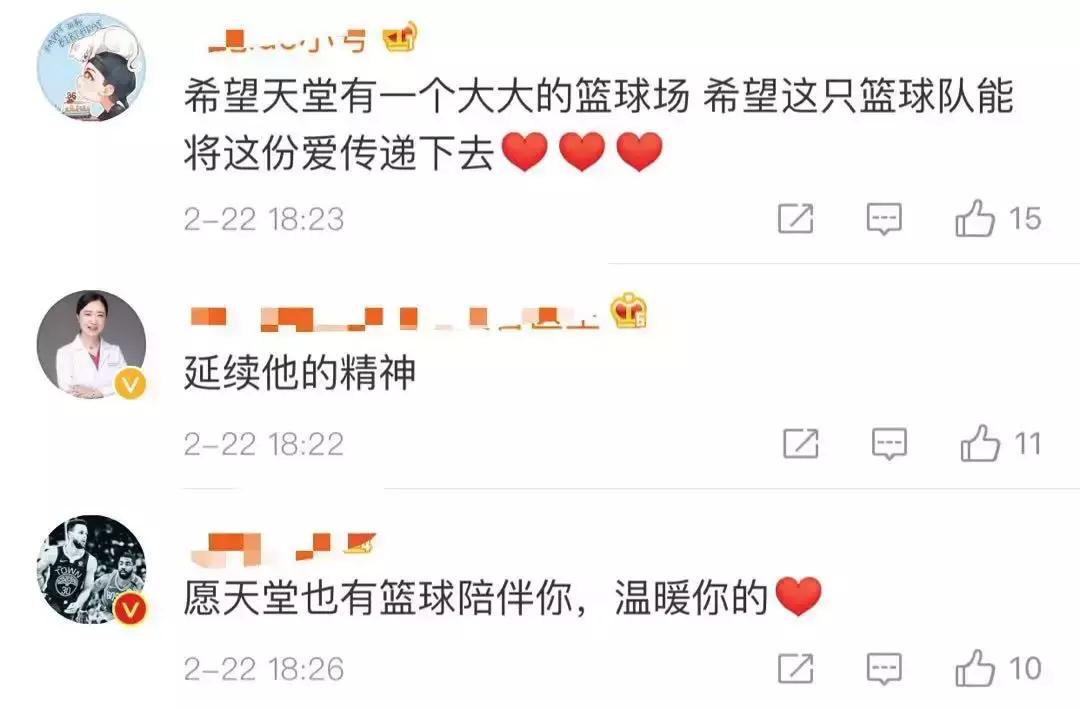 一个篮球队由十四名球员组成,由一群傻子组成的篮球队