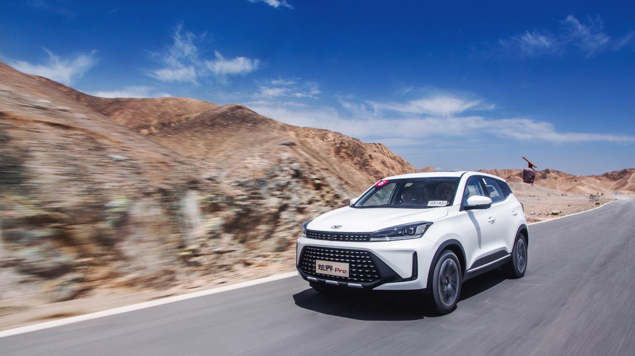 凯翼炫界pro顶配,凯翼炫界proev怎么样