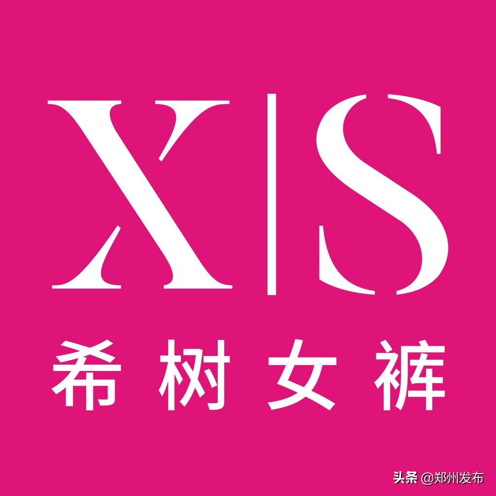 郑州带货红色衣服,郑州看直播带货