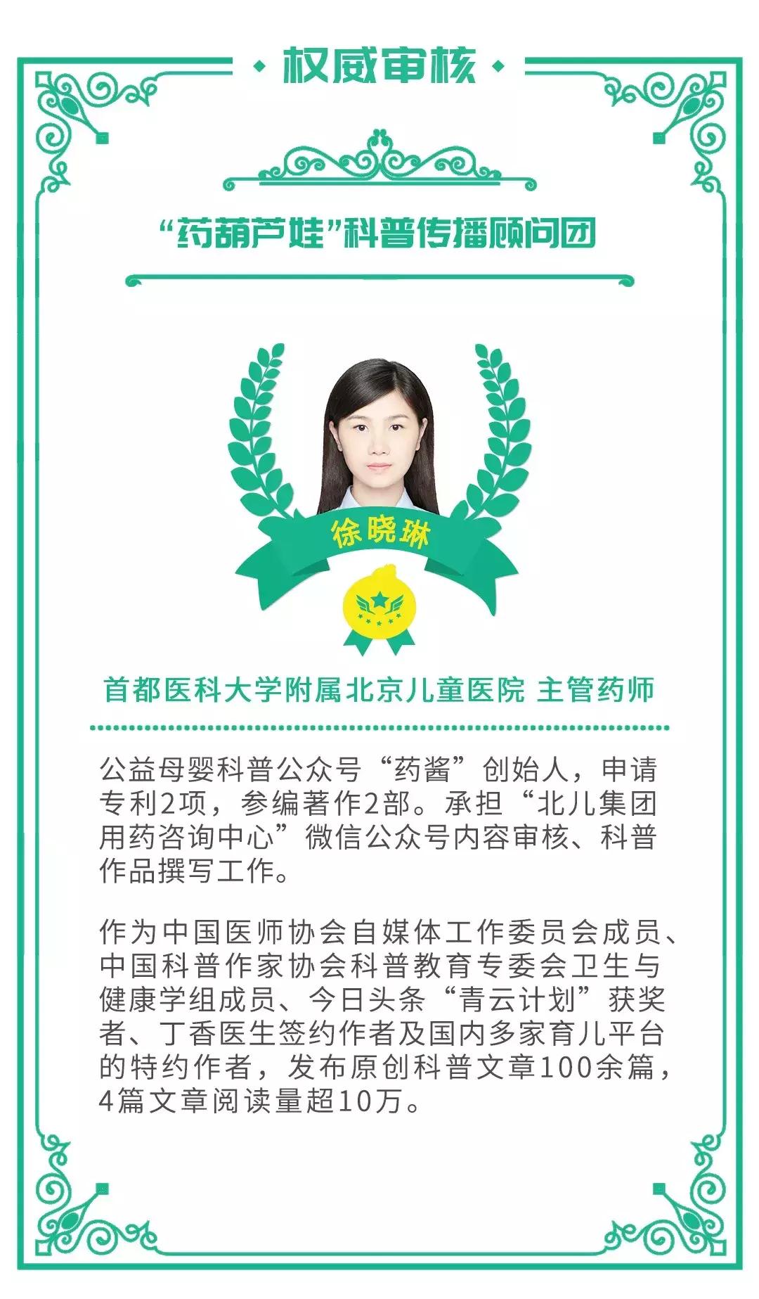 儿童感冒咳嗽糖浆有哪些,儿童止咳糖浆适合干咳还是湿咳