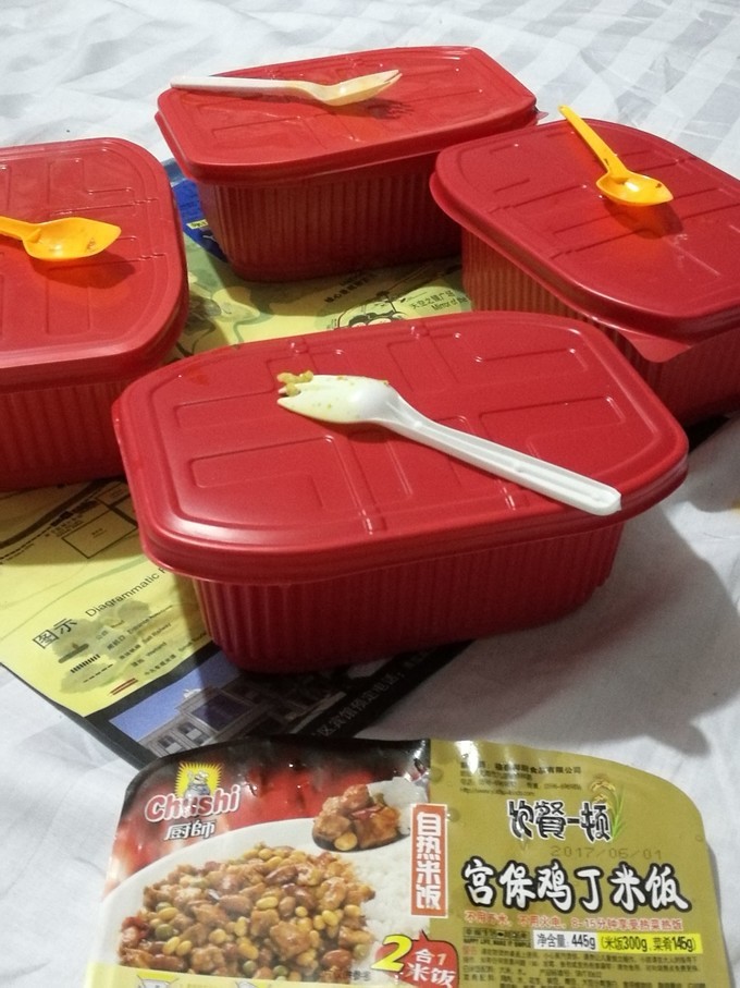 八千里路云和月风景,自驾看世界八千里路云和月滇之旅