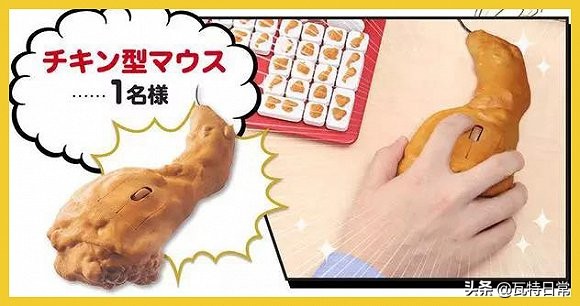 肯德基骚操作完整视频,肯德基骚操作七夕节推甜蜜三人餐