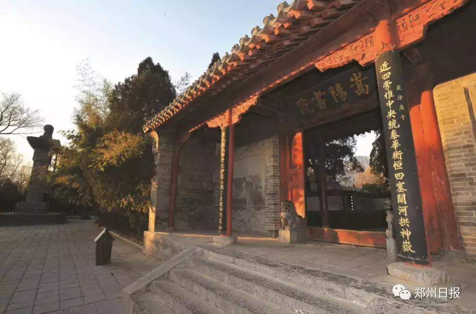 向世界推荐河南,向世界推介郑州