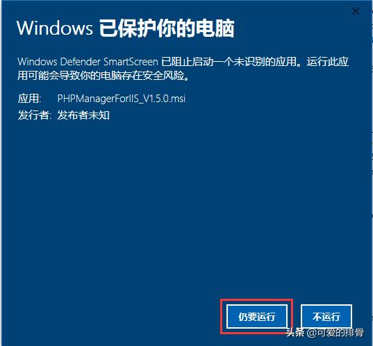 网络测速speedtest,speedtest测速最大带宽