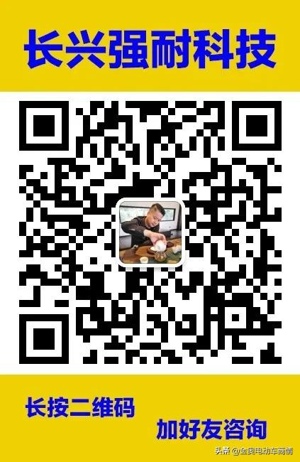 电动车智能充电器适合冬季使用吗,电动车冬天用什么充电器最好