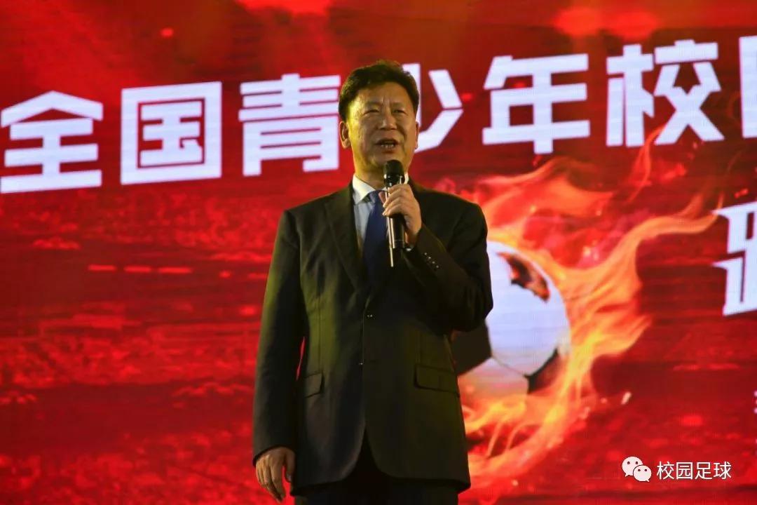 校园足球国家队正式成军11支队伍239人大名单正式发布！