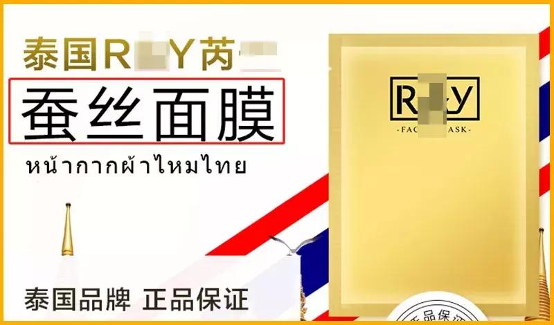 面膜的各种功效和作用,用了面膜之后效果