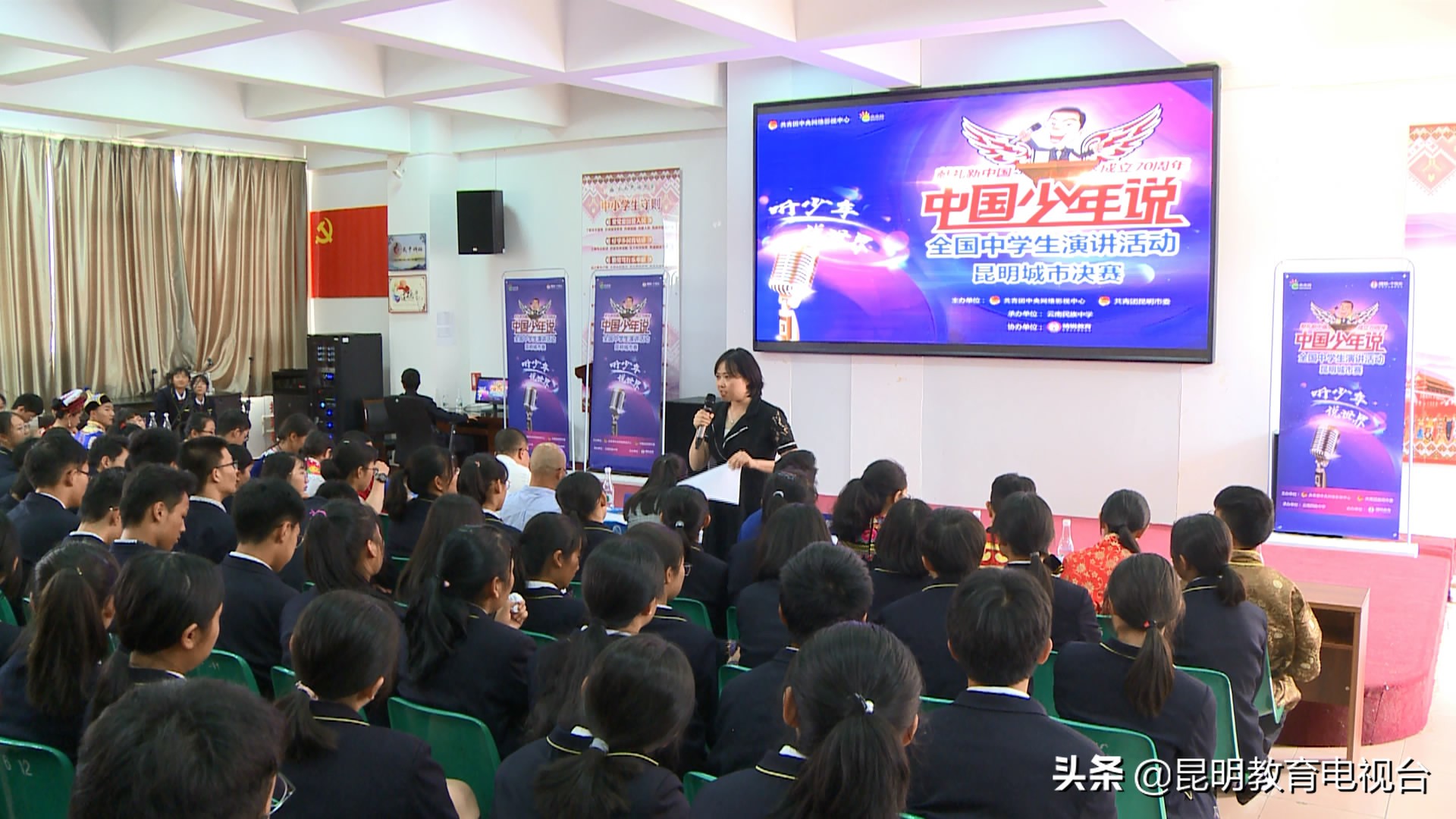 青少年演讲少年中国说,中国少年说最精彩的演讲