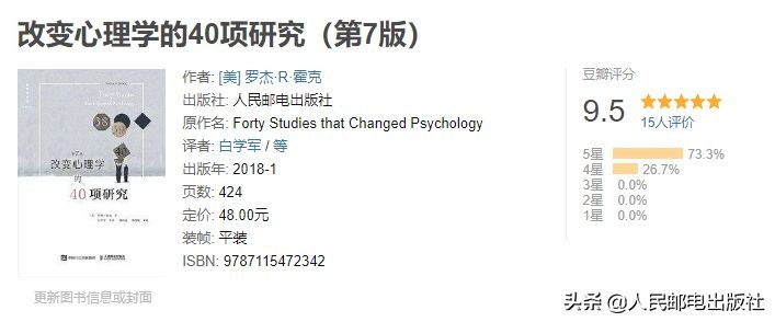 弗洛伊德心理学必读10本经典著作,这10本书带你直面人生读懂自我